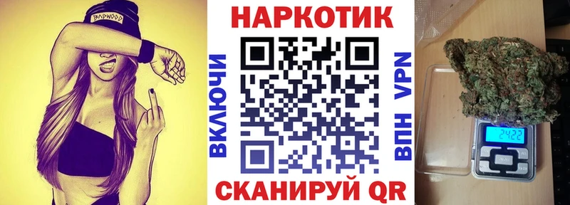 Наркошоп купить ГЕРОИН  Меф  ГАШ  КОКАИН  Азнакаево