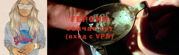 альфа пвп Новокубанск