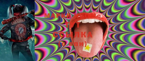 альфа пвп Новокубанск