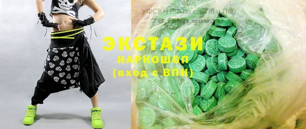 альфа пвп Новокубанск