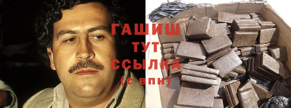 винт Новозыбков