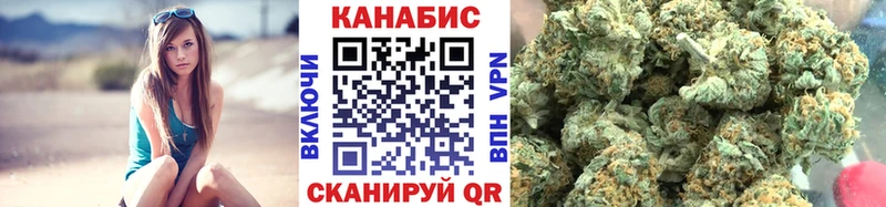 Канабис планчик Азнакаево